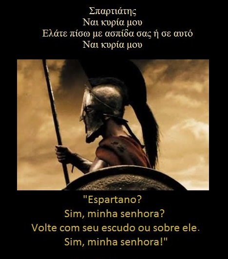 No mapa de um homem, Marte mostra como ele se projeta vigorosamente, assertivamente e sexualmente. Indica como ele mostra sua força na relação sexual, e como expressa sua masculinidade em tudo que diz respeito a liderança e iniciativa. Está, portanto, associado ao “ego masculino” do homem.